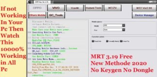 MRT Latest Free Working Tool 2020 Without Dongle Box MRT Latest Free Working Tool 2020