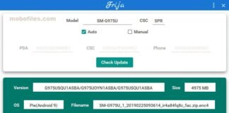 Frija Tool Latest Version | Samsung Firmware Downloader Frija Tool Latest Version