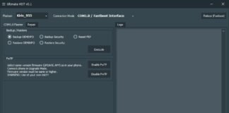 UMT HST Tool Setup File :(Latest version)