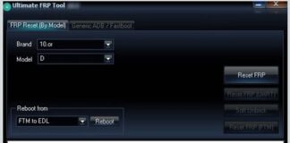 UMT FRP Tool Setup File :(Latest version)