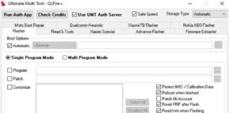 UMT QcFire Setup File :(Latest version)