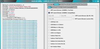 Android Utility Tool: (Latest version)